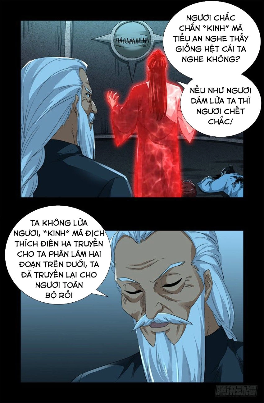 Huyết Ma Nhân Chapter 506 - 3