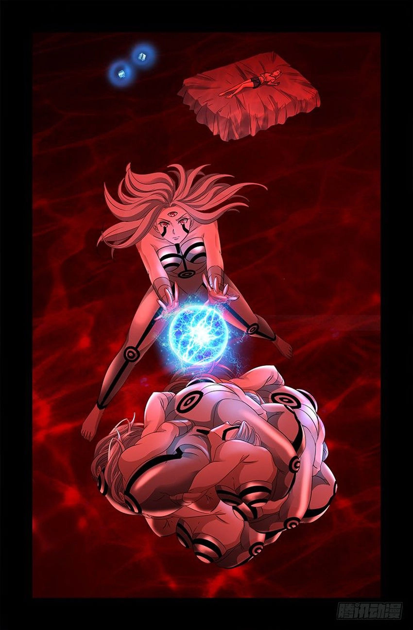 Huyết Ma Nhân Chapter 506 - 15