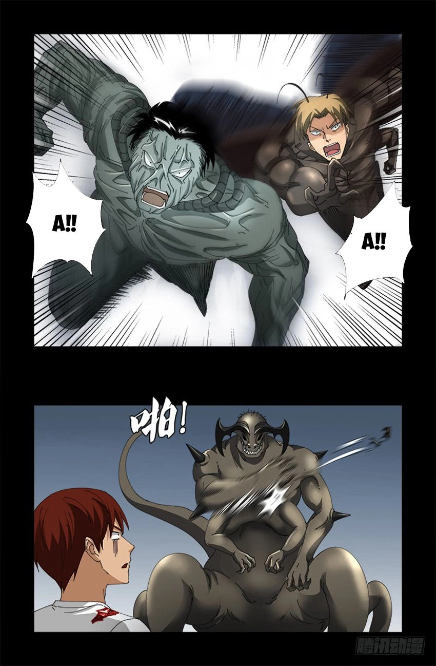 Huyết Ma Nhân Chapter 508 - 4