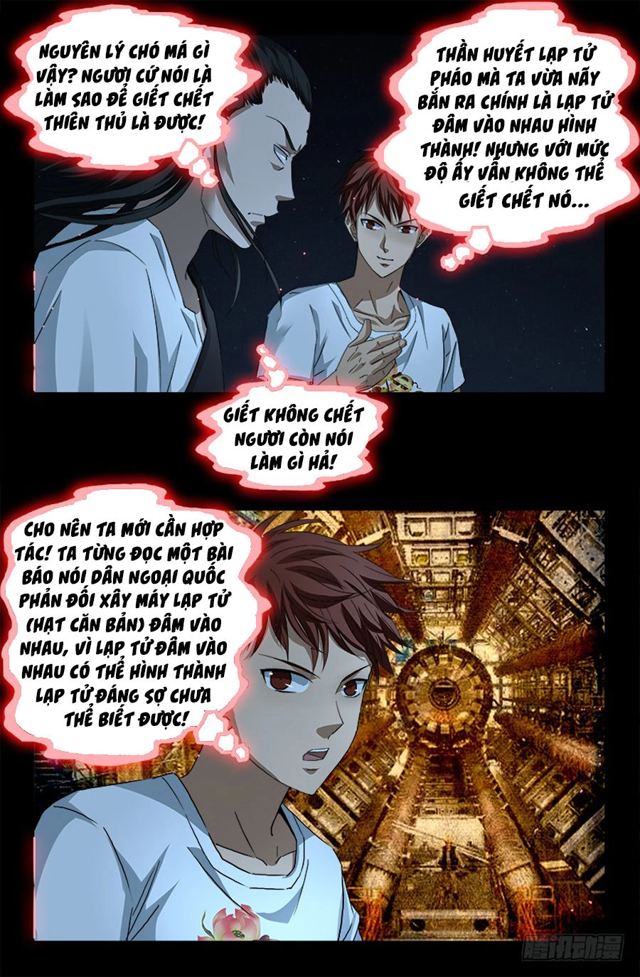 Huyết Ma Nhân Chapter 511 - 3