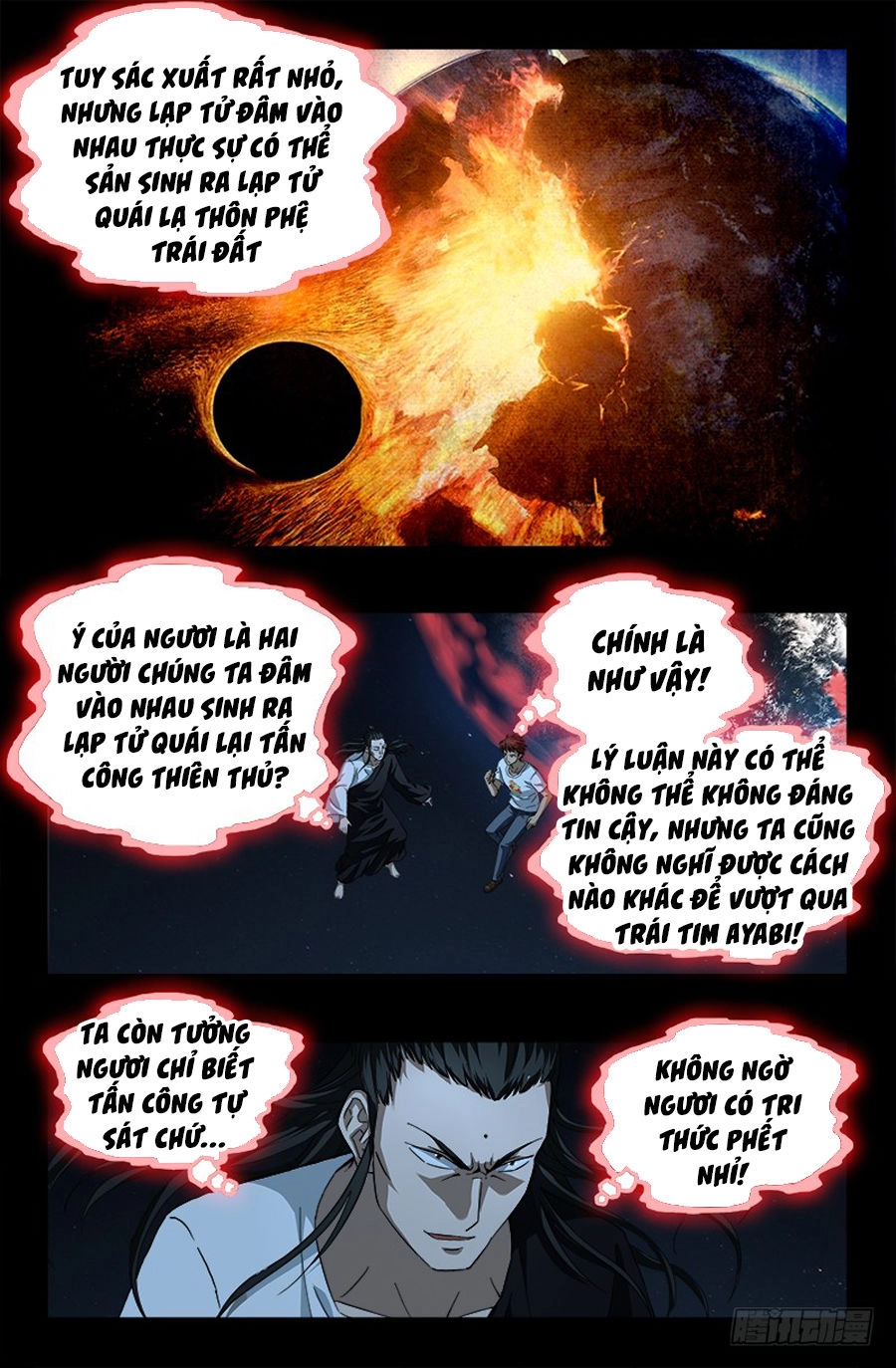 Huyết Ma Nhân Chapter 511 - 4