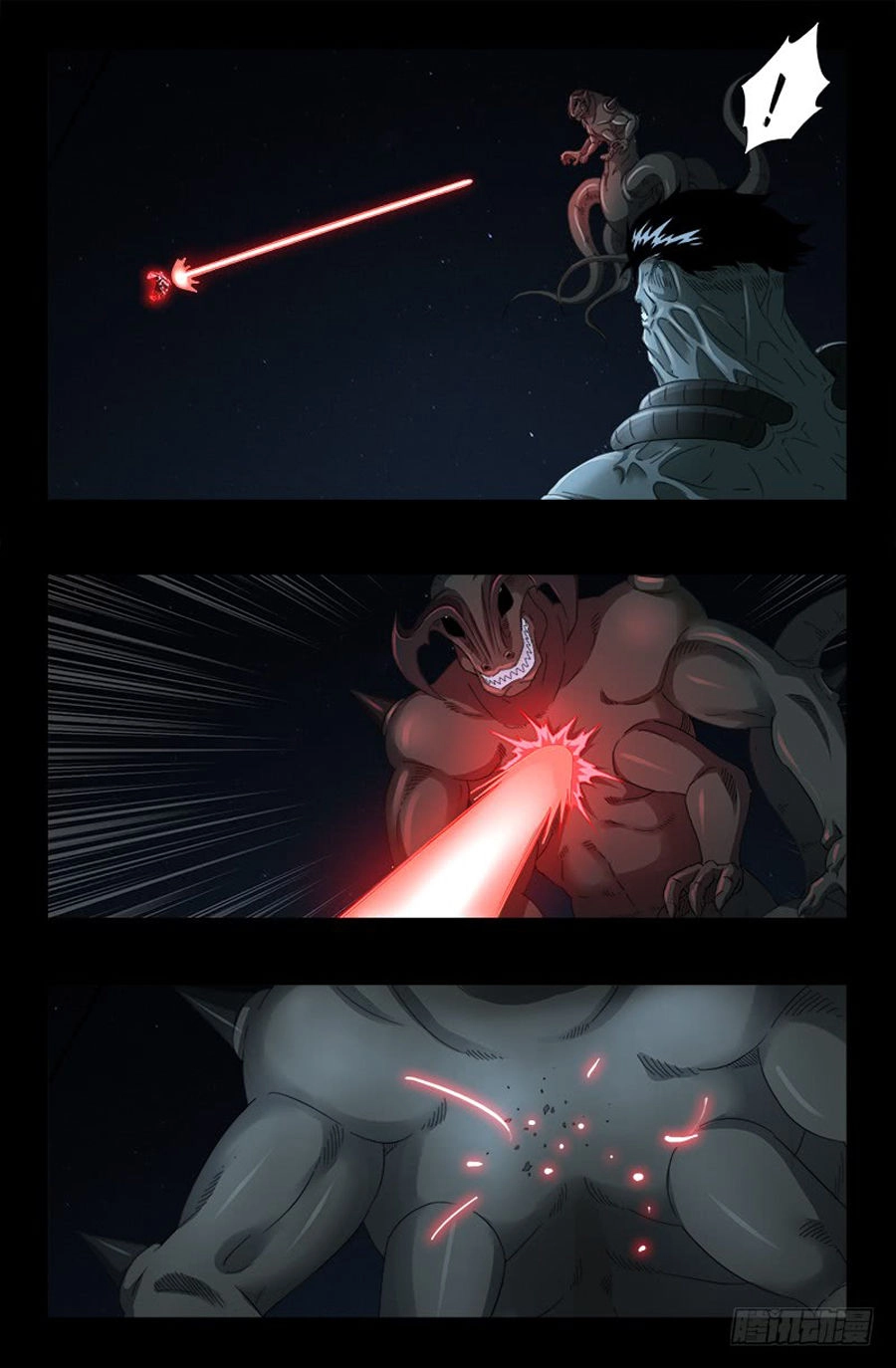 Huyết Ma Nhân Chapter 511 - 7