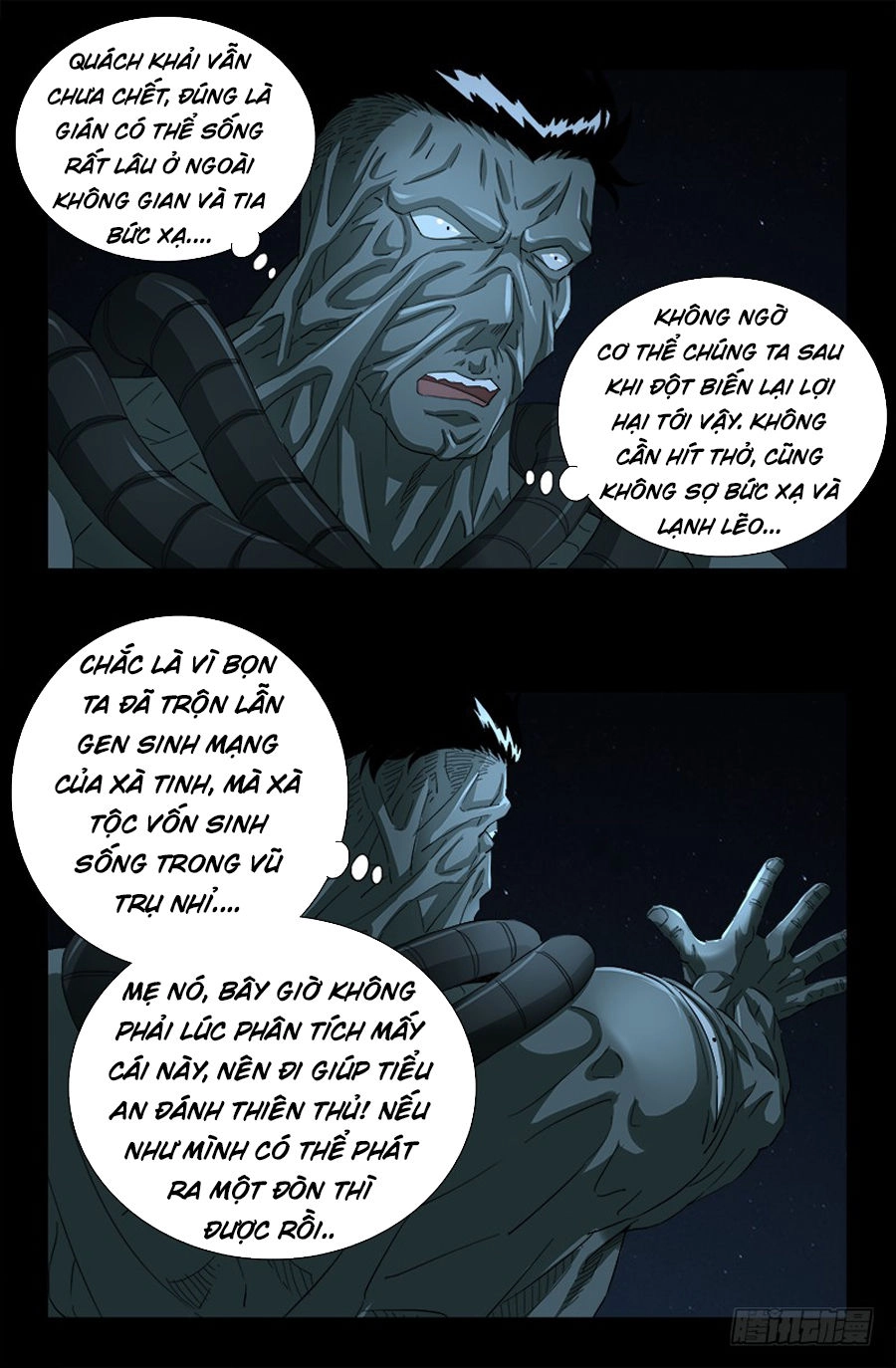 Huyết Ma Nhân Chapter 511 - 9