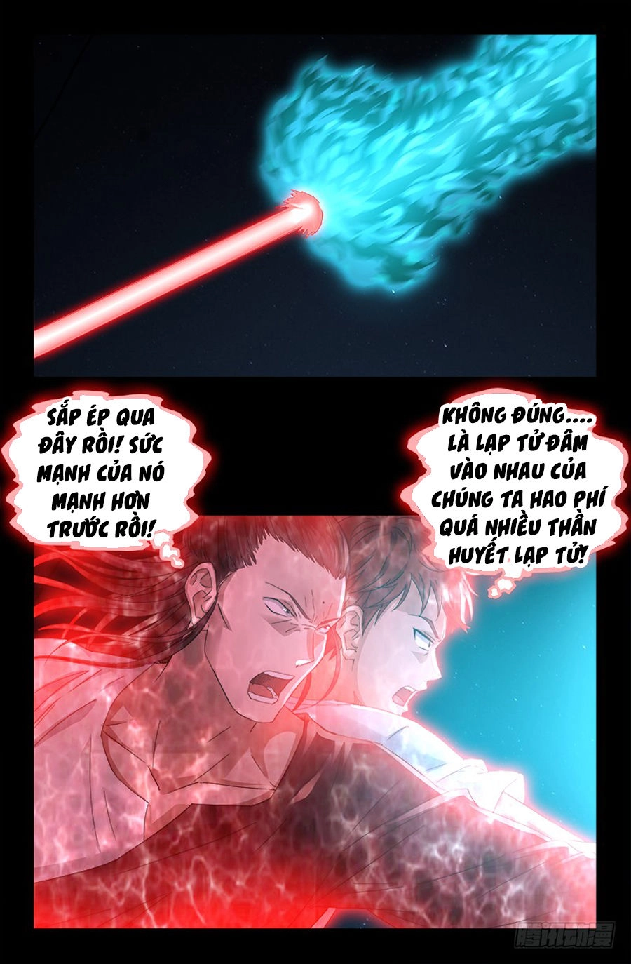 Huyết Ma Nhân Chapter 511 - 16