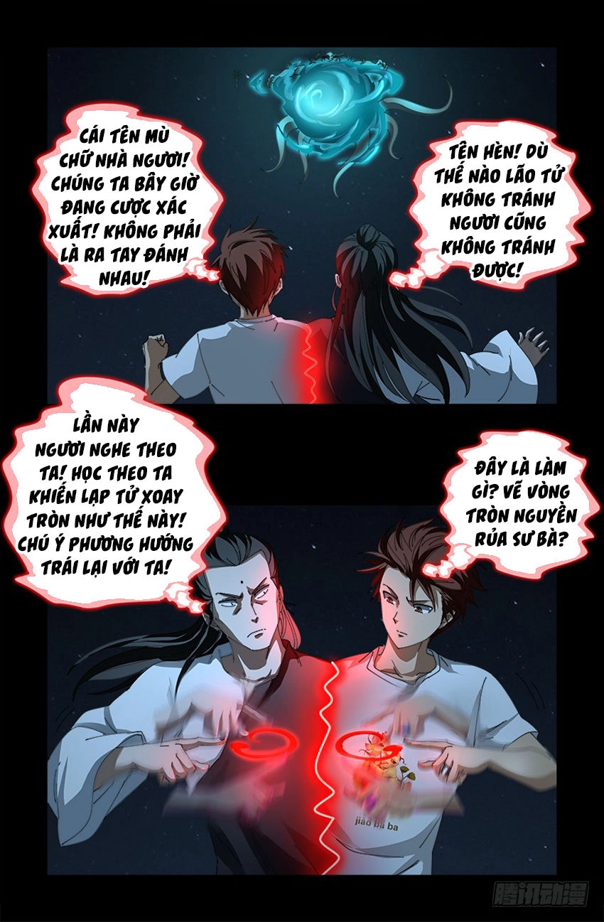 Huyết Ma Nhân Chapter 512 - 5