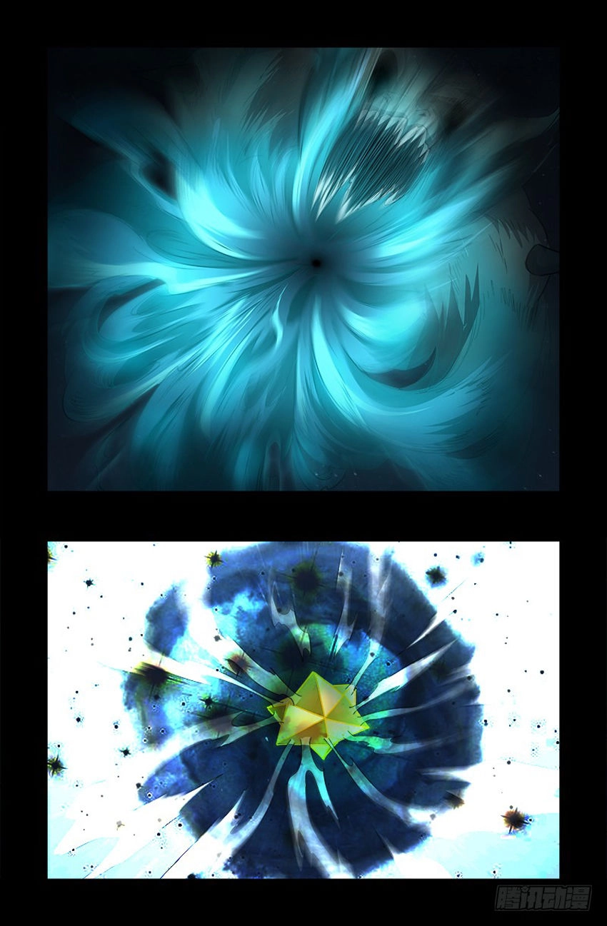 Huyết Ma Nhân Chapter 512 - 15