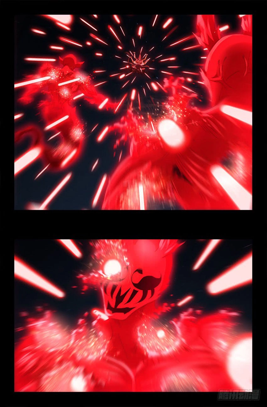 Huyết Ma Nhân Chapter 513 - 13