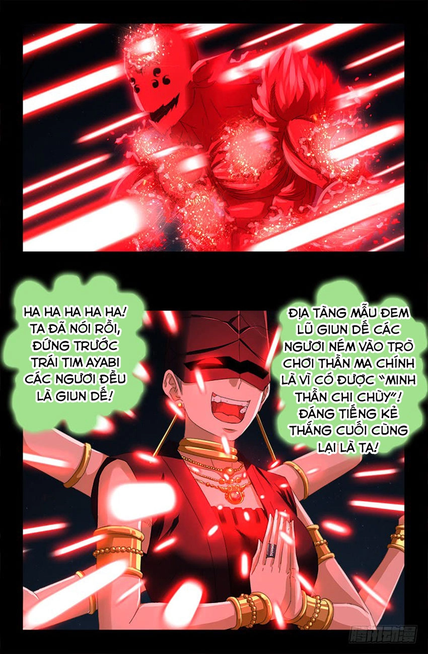 Huyết Ma Nhân Chapter 513 - 14