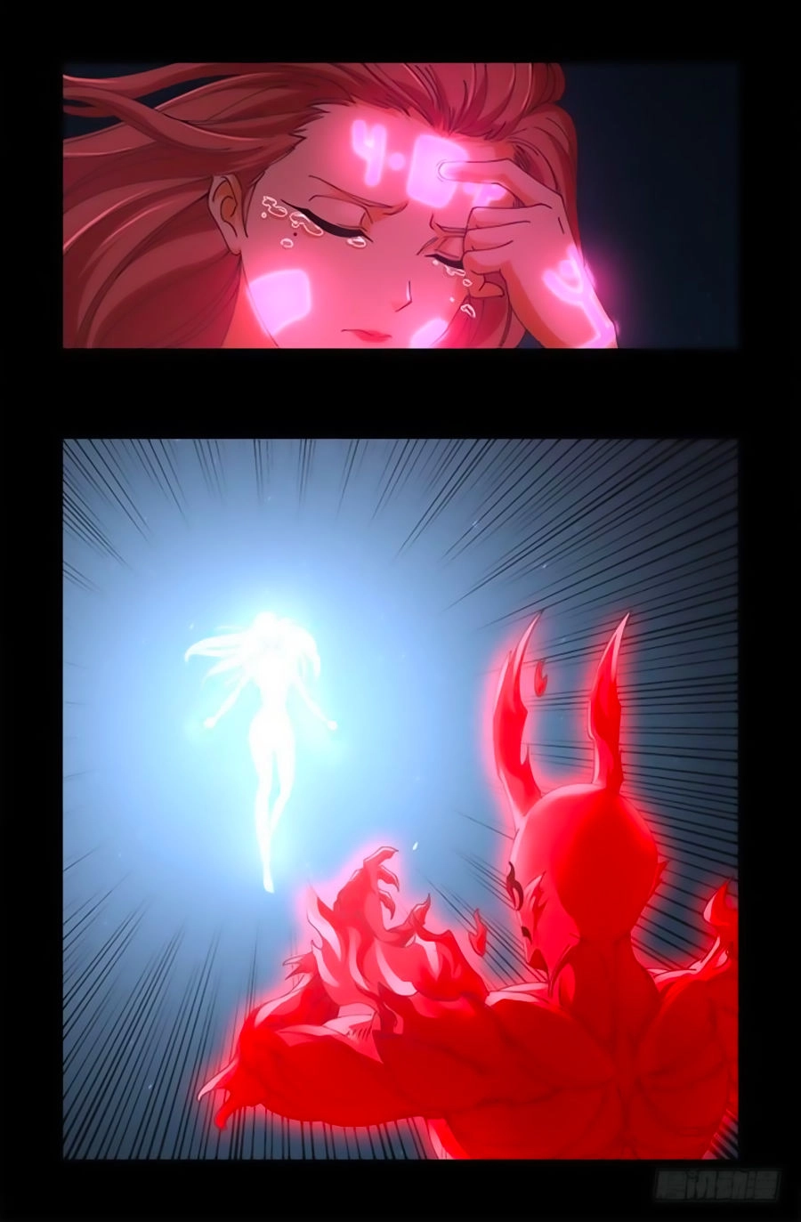 Huyết Ma Nhân Chapter 514 - 18