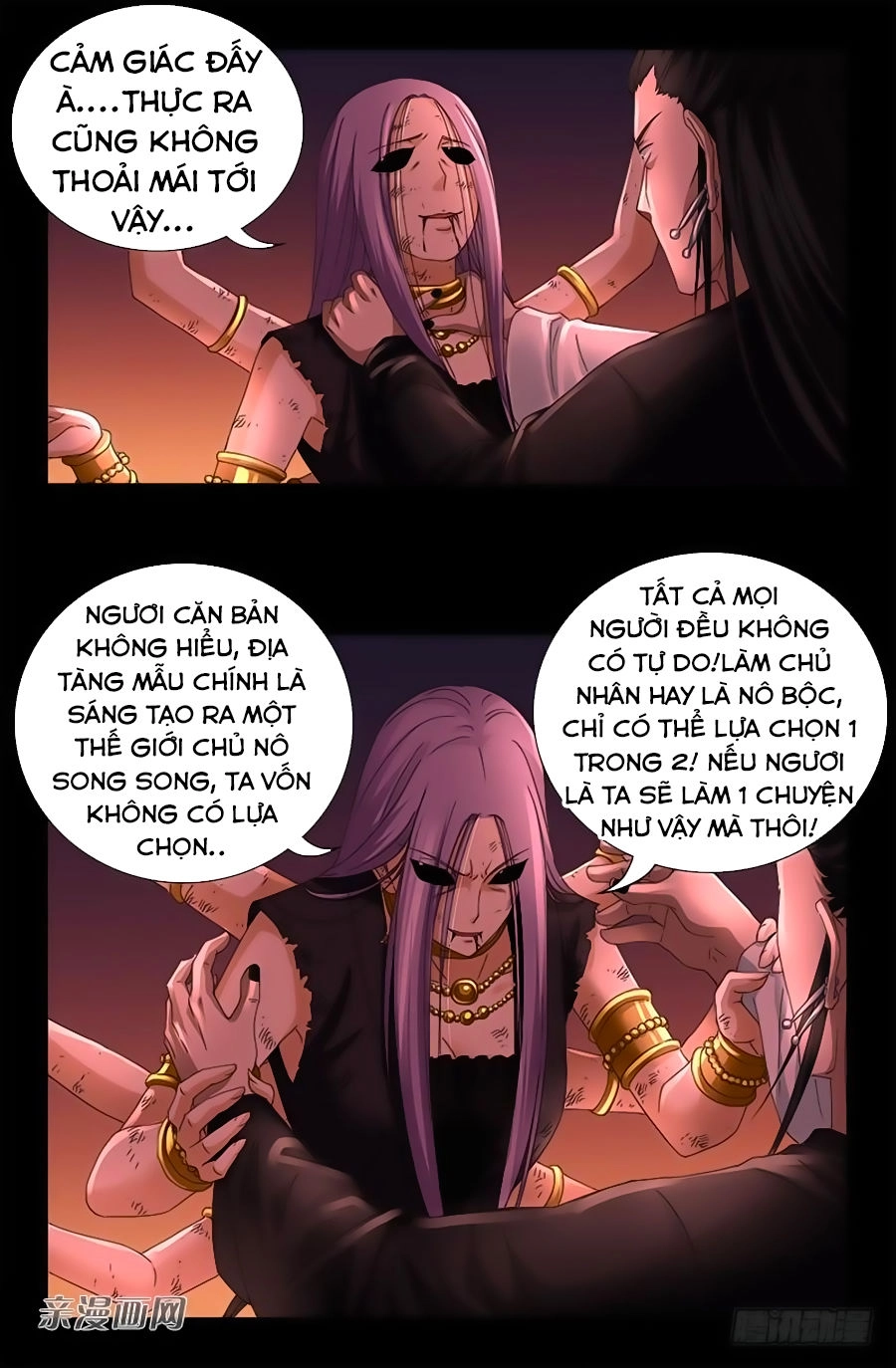 Huyết Ma Nhân Chapter 517 - 6