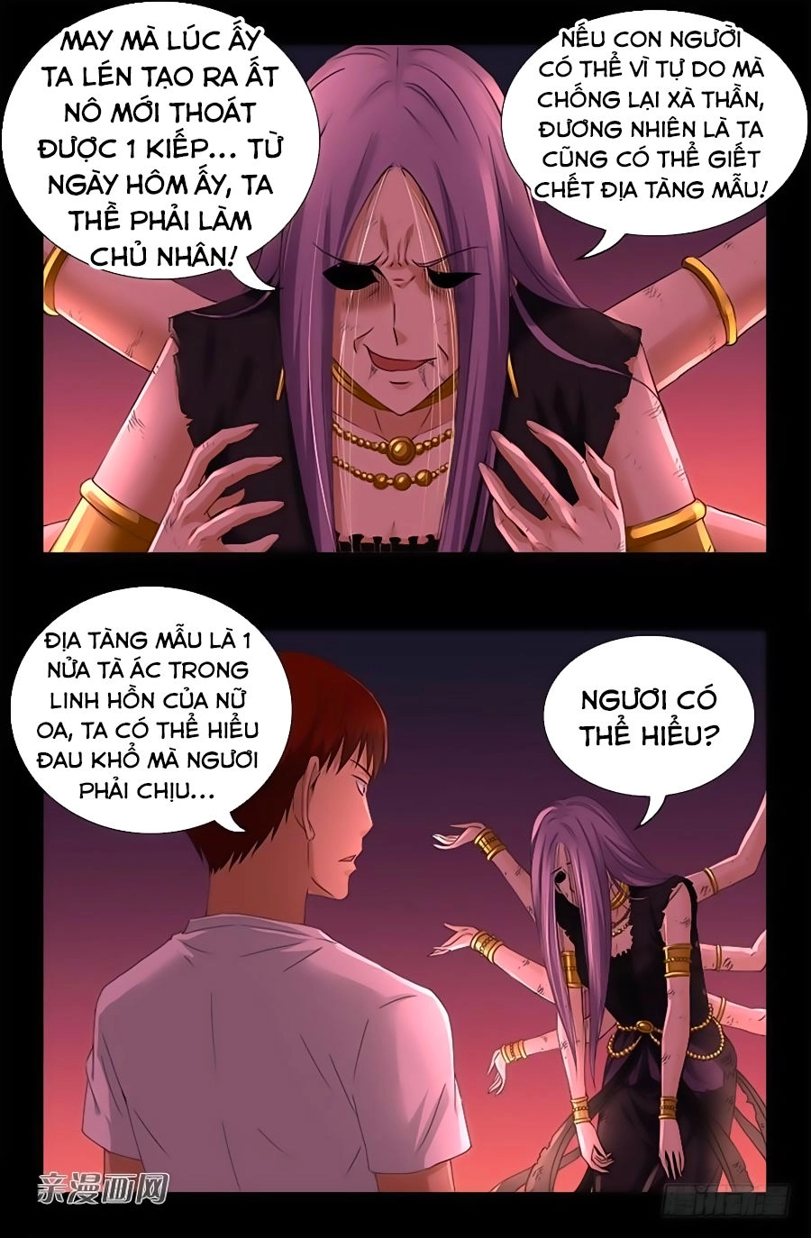 Huyết Ma Nhân Chapter 517 - 10