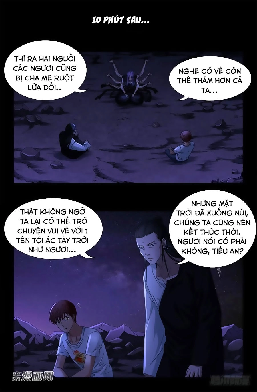 Huyết Ma Nhân Chapter 517 - 12