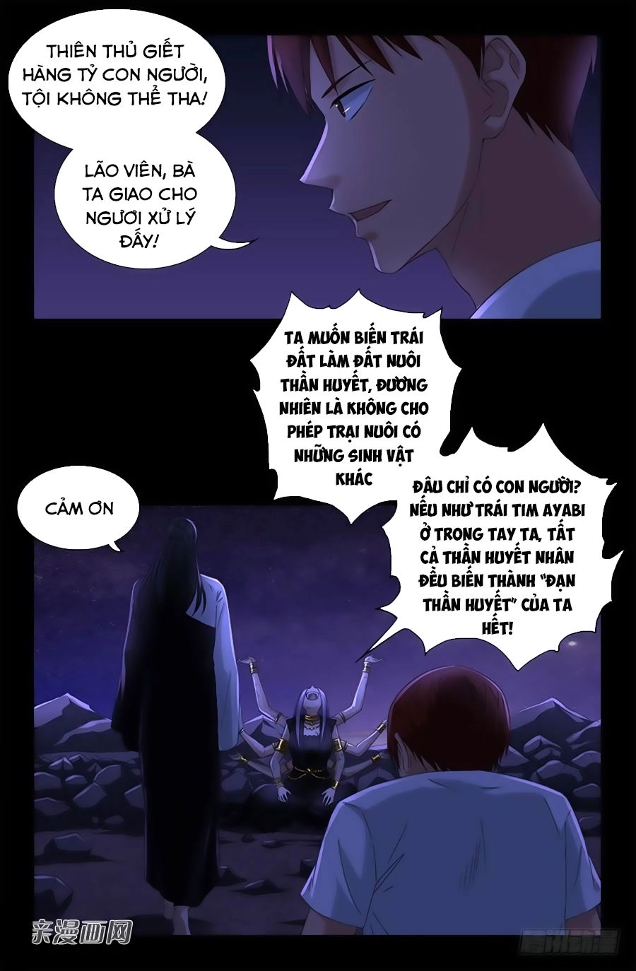 Huyết Ma Nhân Chapter 517 - 13