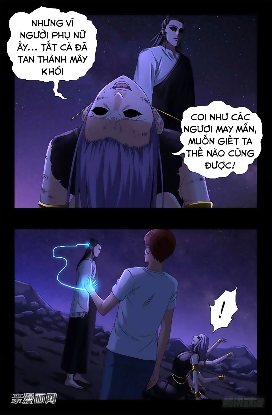 Huyết Ma Nhân Chapter 517 - 14