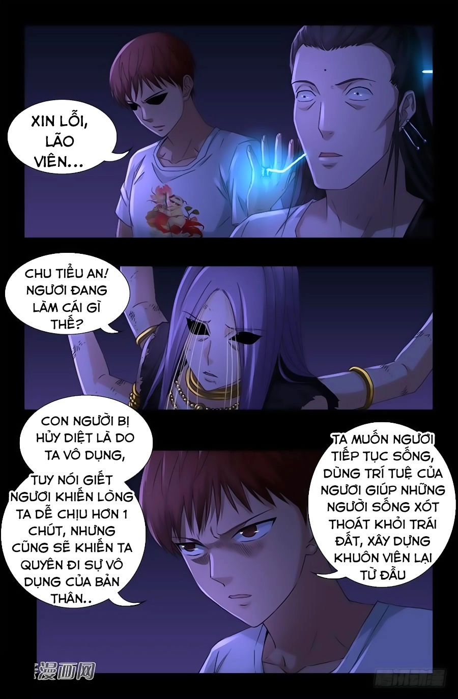 Huyết Ma Nhân Chapter 517 - 15