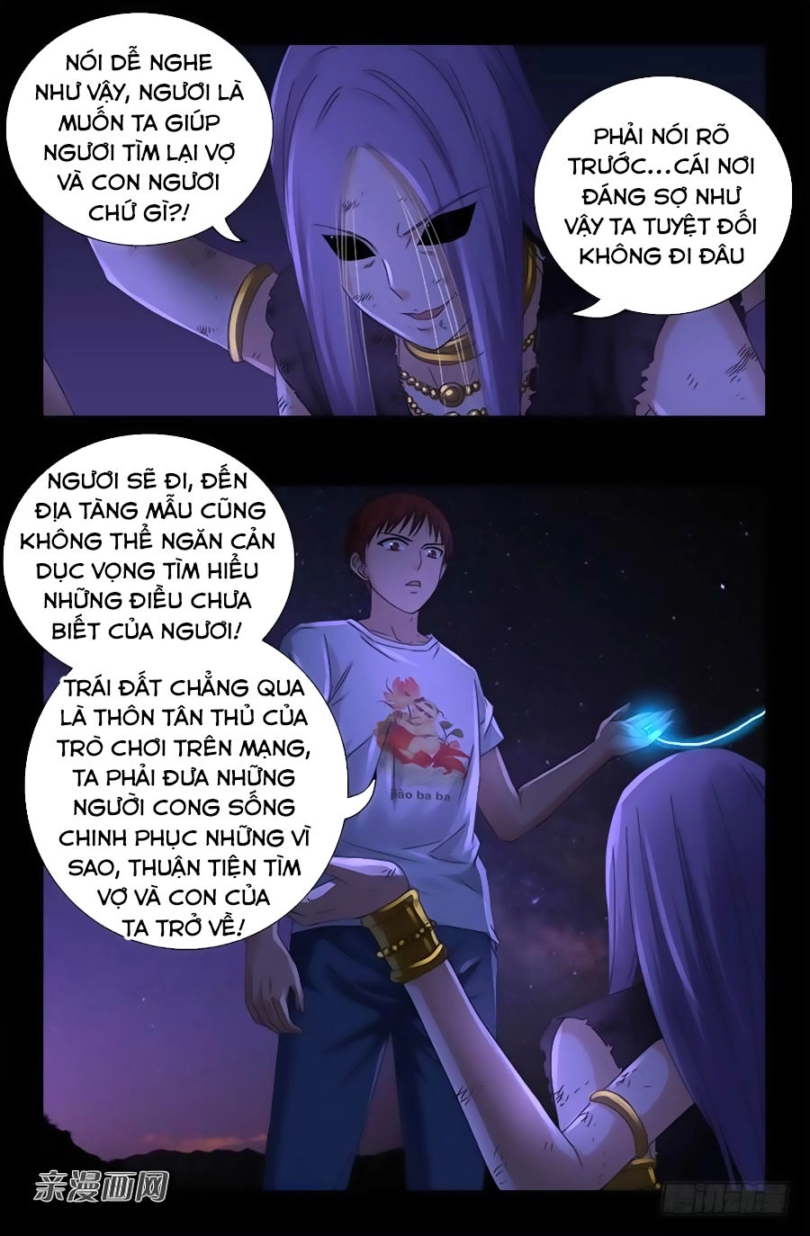 Huyết Ma Nhân Chapter 517 - 16