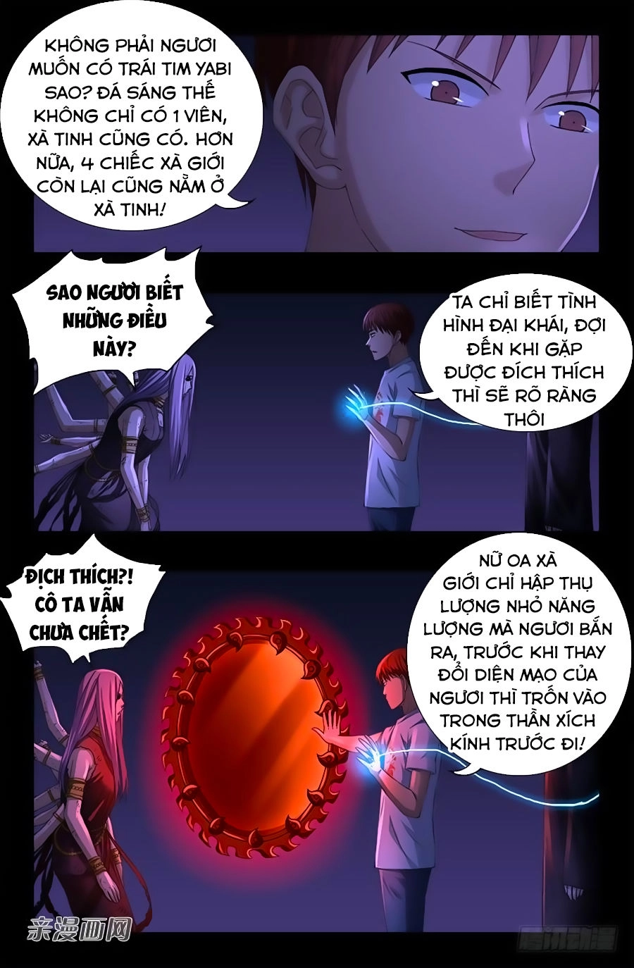 Huyết Ma Nhân Chapter 517 - 17