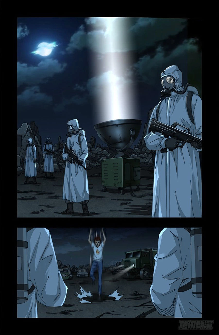 Huyết Ma Nhân Chapter 518 - 9