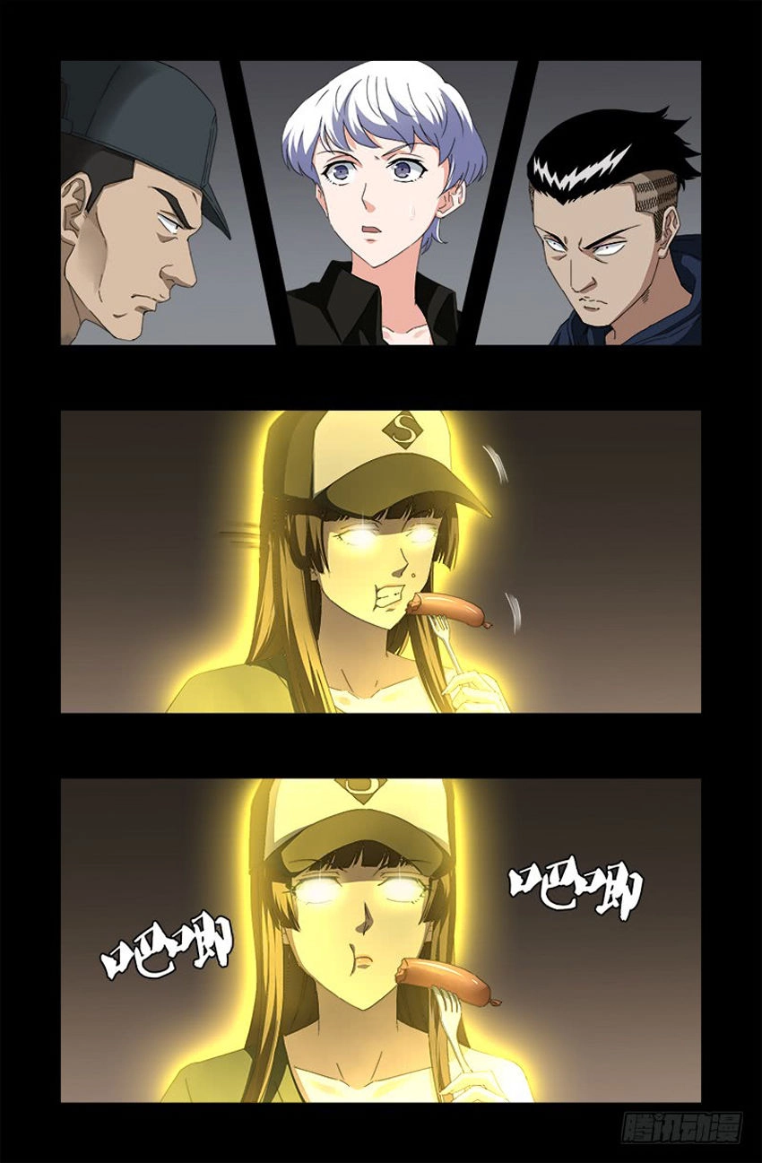 Huyết Ma Nhân Chapter 519 - 5