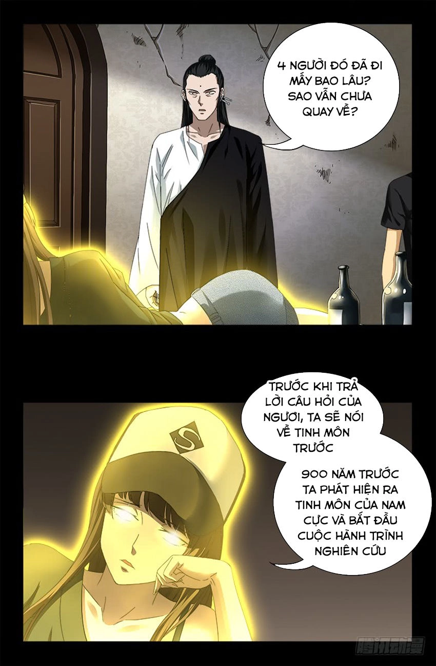 Huyết Ma Nhân Chapter 521 - 3