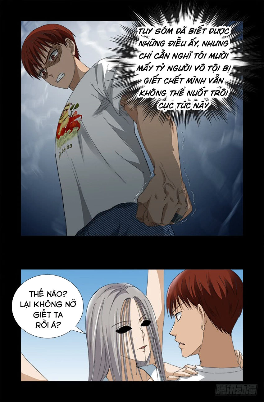 Huyết Ma Nhân Chapter 523 - 5