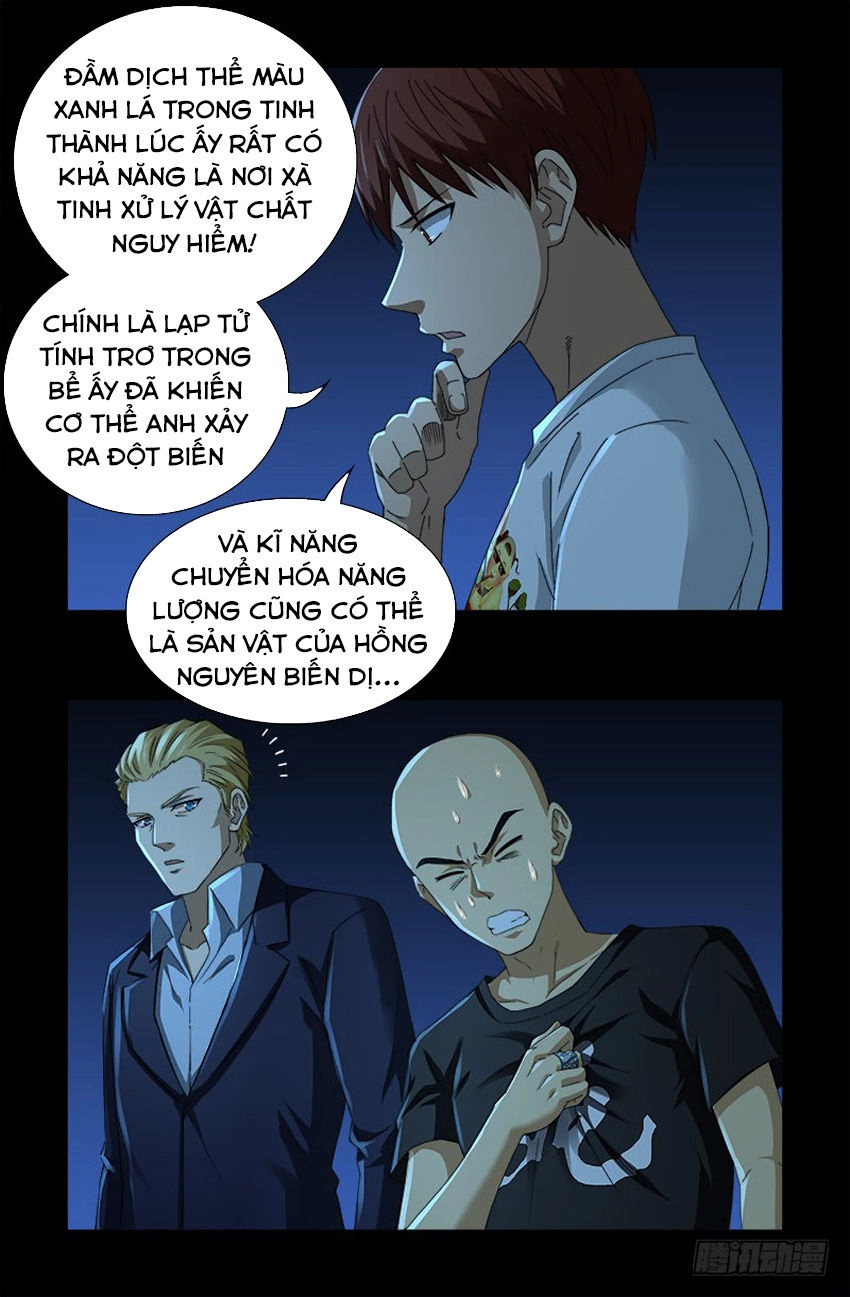 Huyết Ma Nhân Chapter 526 - 5