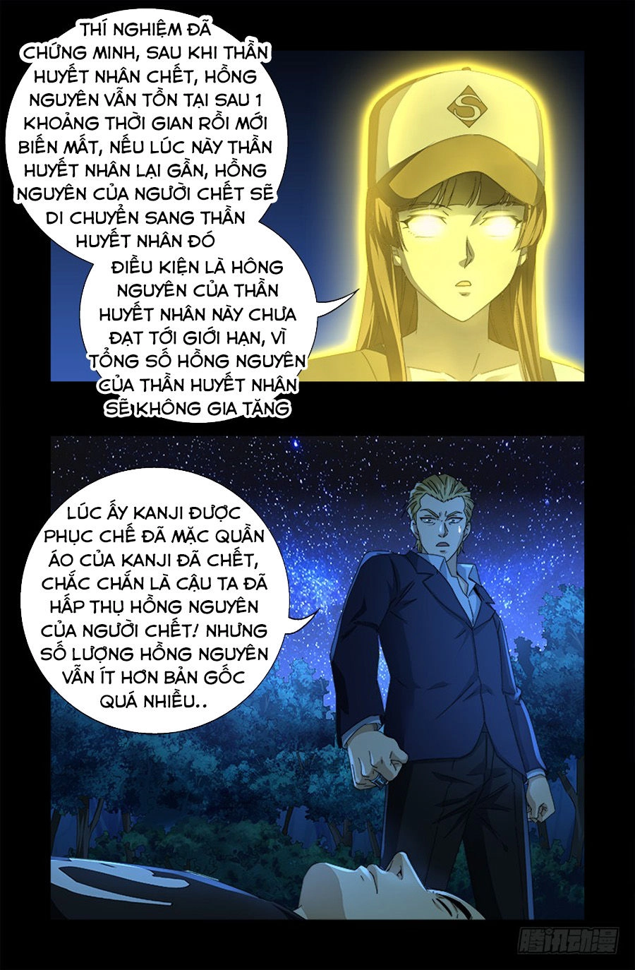 Huyết Ma Nhân Chapter 526 - 17