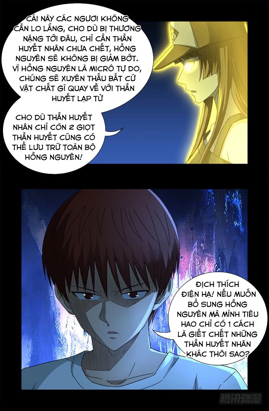 Huyết Ma Nhân Chapter 526 - 19