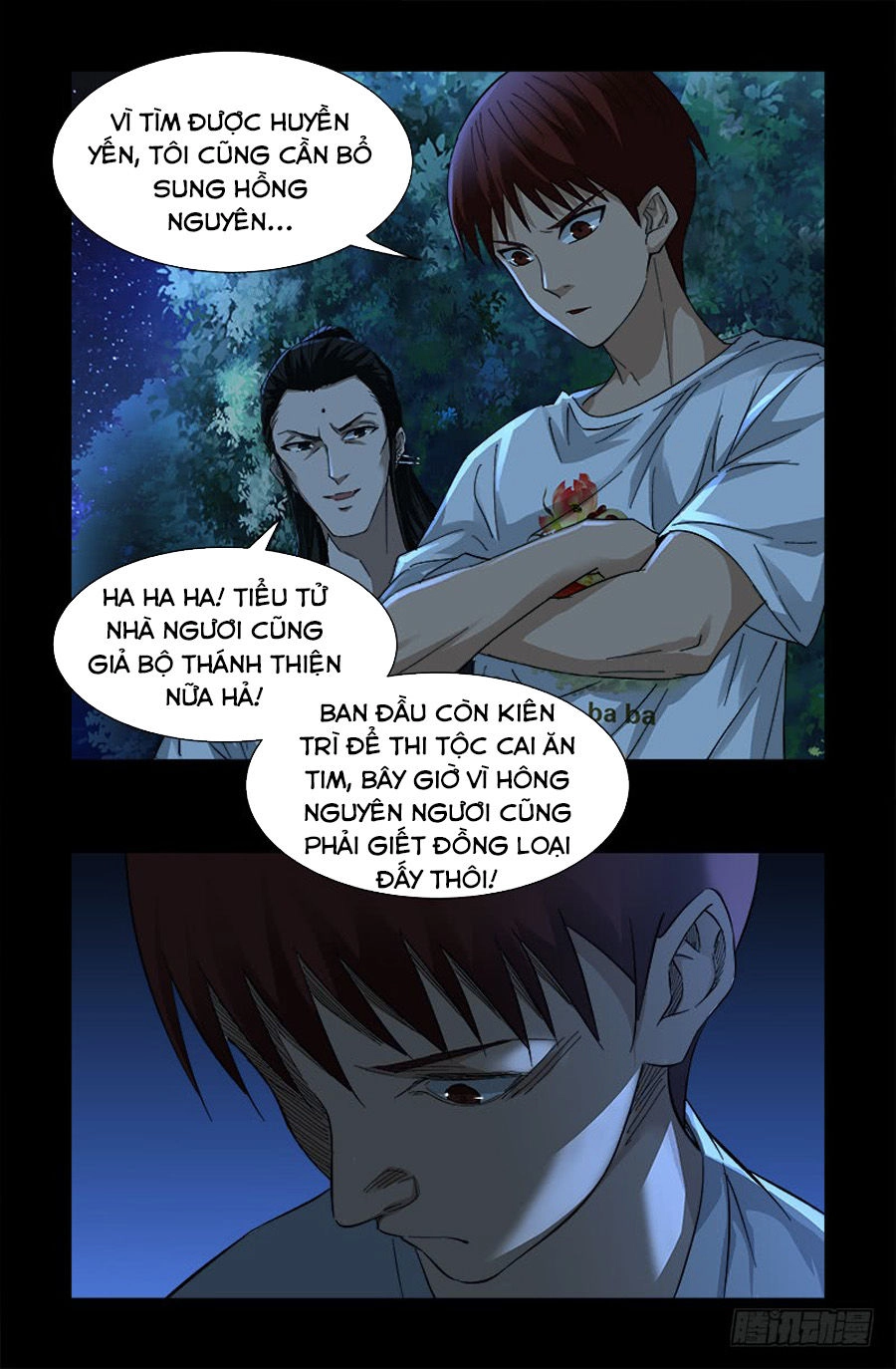 Huyết Ma Nhân Chapter 527 - 5