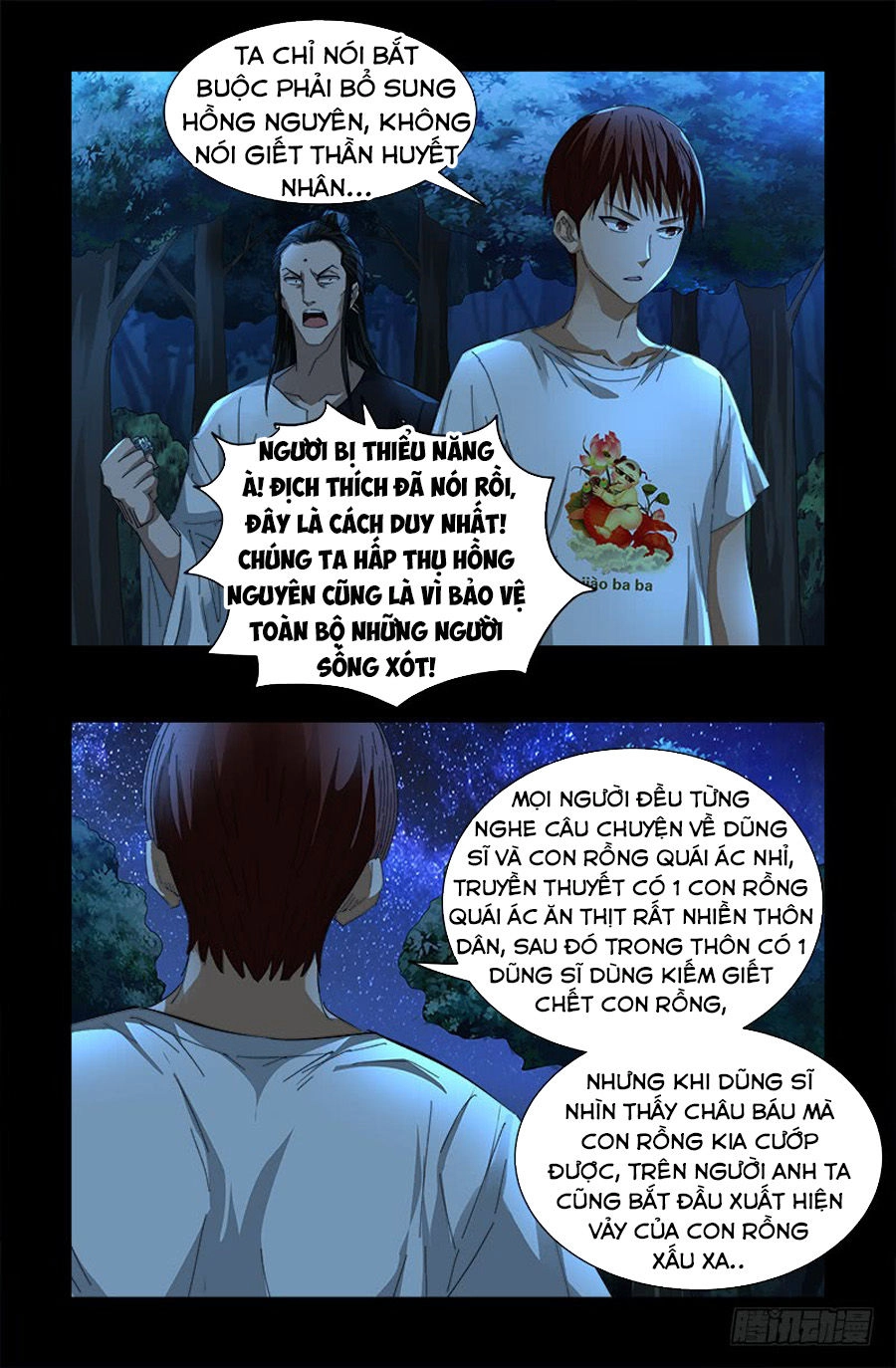 Huyết Ma Nhân Chapter 527 - 6