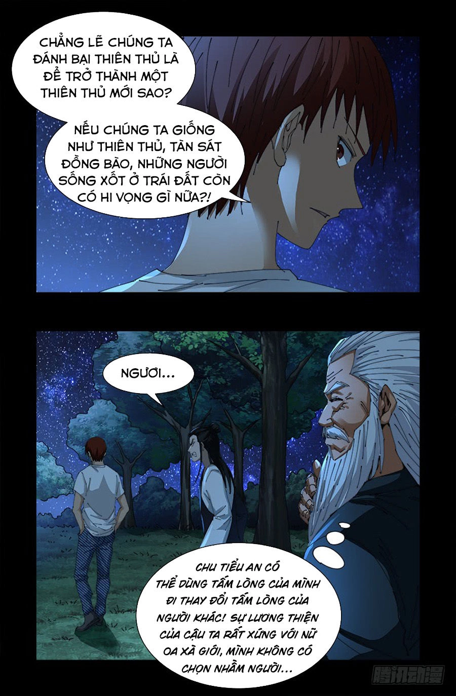 Huyết Ma Nhân Chapter 527 - 7