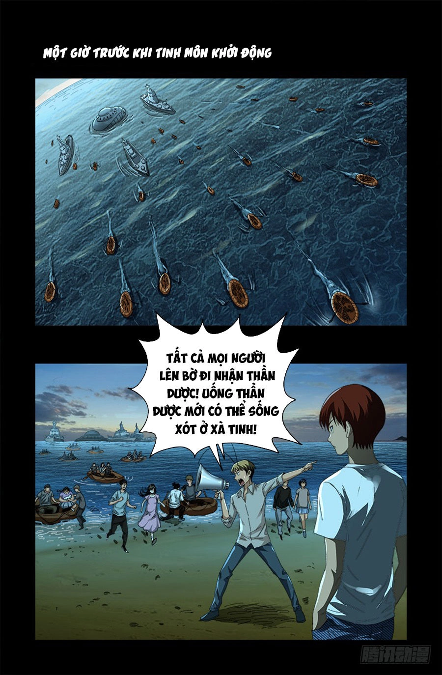 Huyết Ma Nhân Chapter 527 - 8