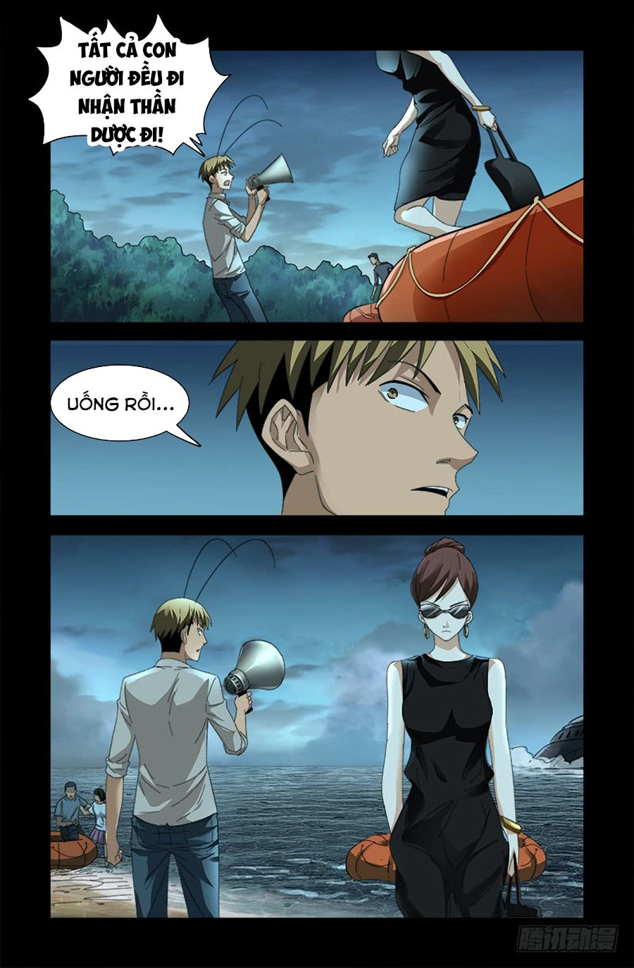 Huyết Ma Nhân Chapter 527 - 11