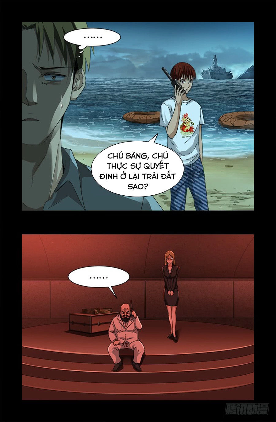 Huyết Ma Nhân Chapter 527 - 13