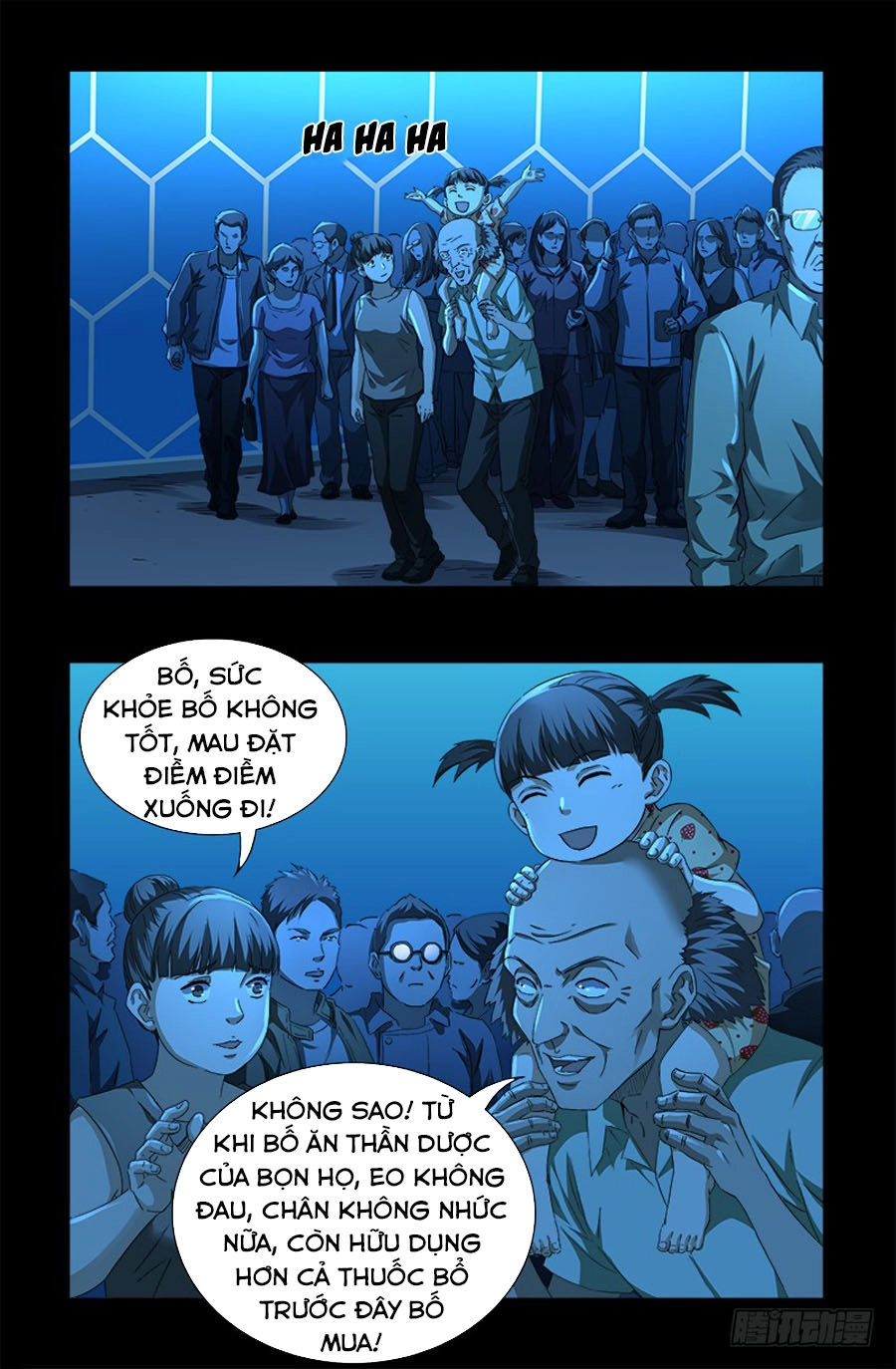 Huyết Ma Nhân Chapter 528 - 7