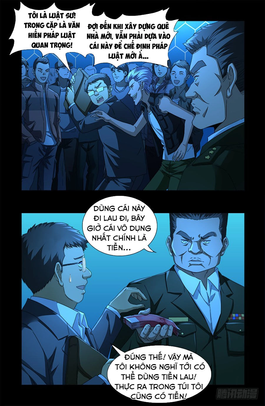 Huyết Ma Nhân Chapter 528 - 9