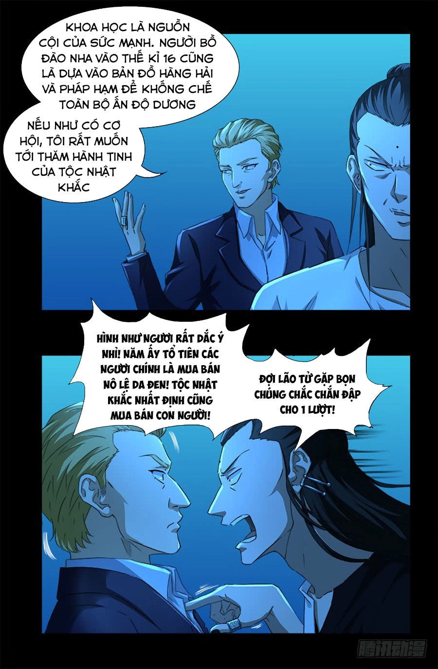 Huyết Ma Nhân Chapter 528 - 13