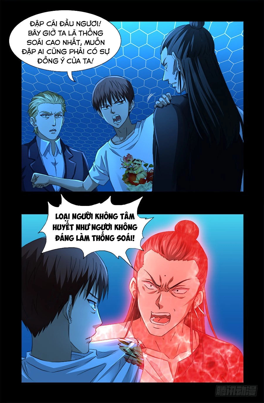 Huyết Ma Nhân Chapter 528 - 14