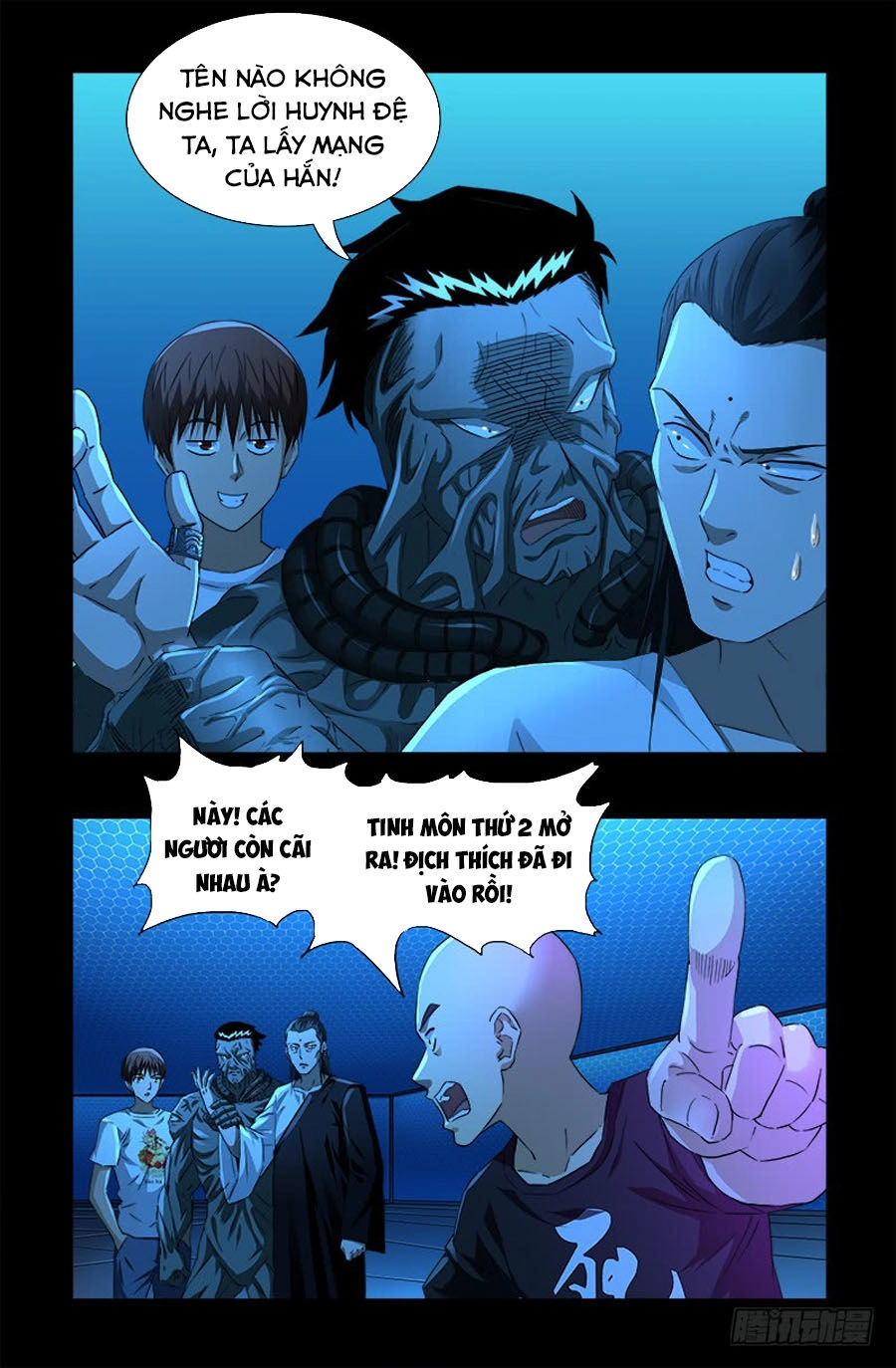 Huyết Ma Nhân Chapter 528 - 16