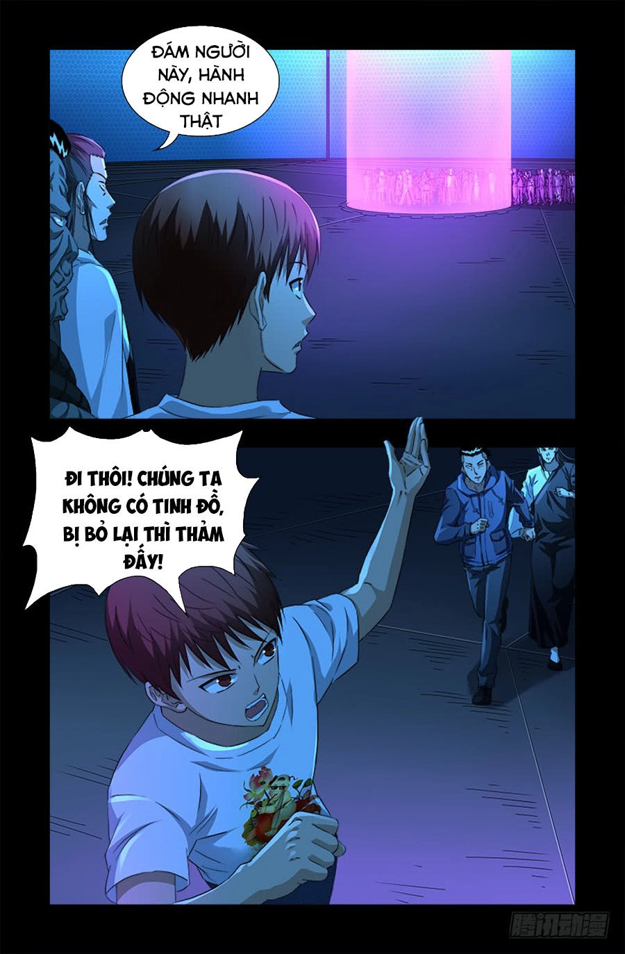 Huyết Ma Nhân Chapter 528 - 17