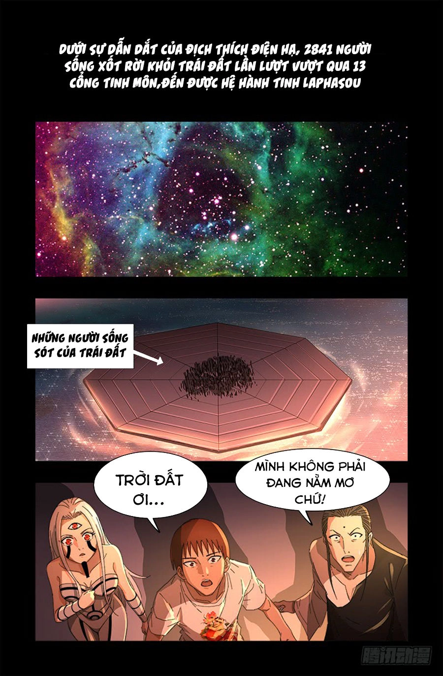 Huyết Ma Nhân Chapter 529 - 2