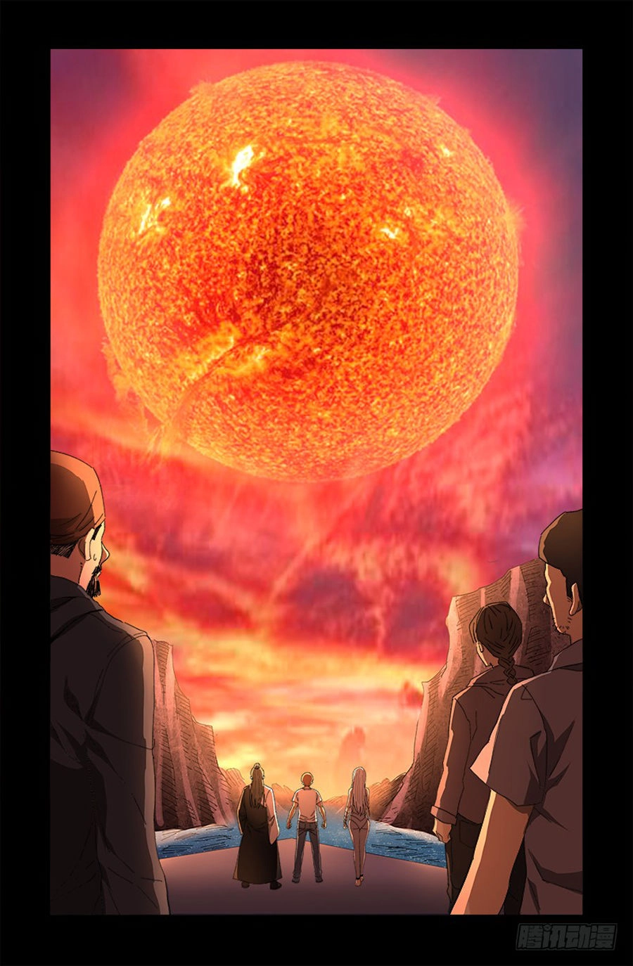 Huyết Ma Nhân Chapter 529 - 3