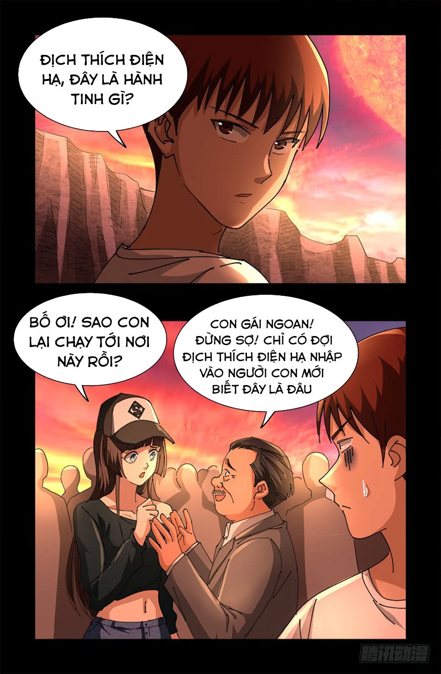 Huyết Ma Nhân Chapter 529 - 5