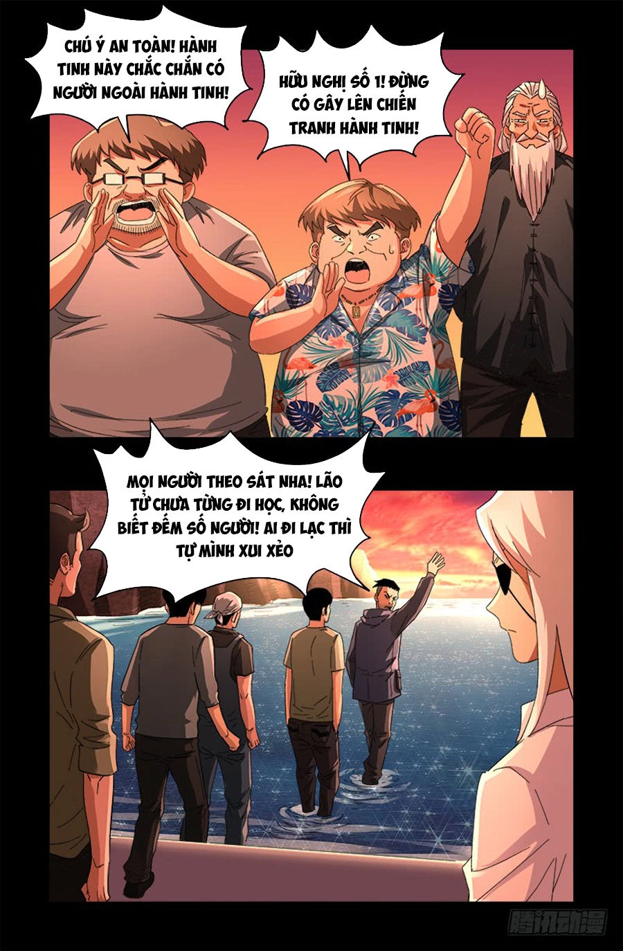 Huyết Ma Nhân Chapter 529 - 8