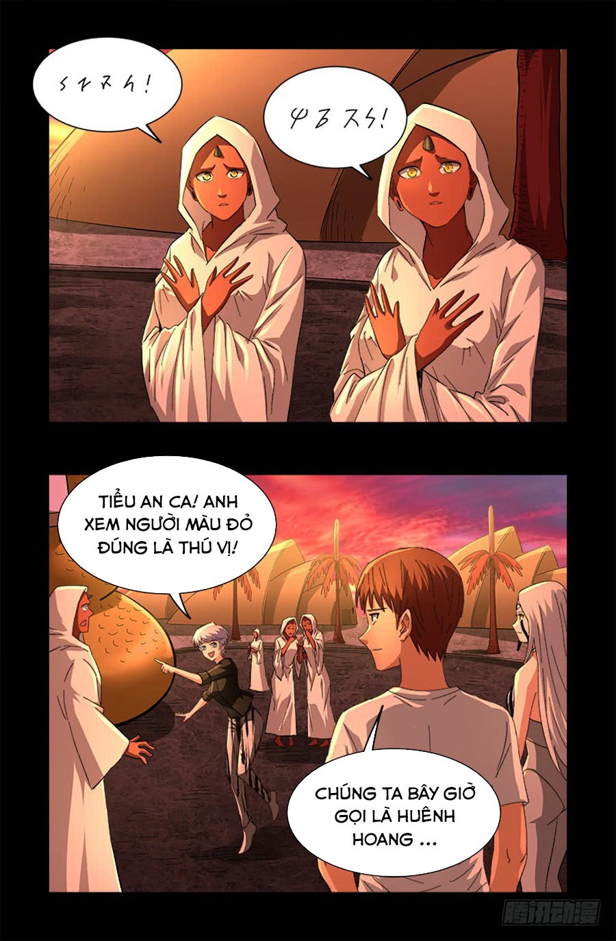 Huyết Ma Nhân Chapter 529 - 14