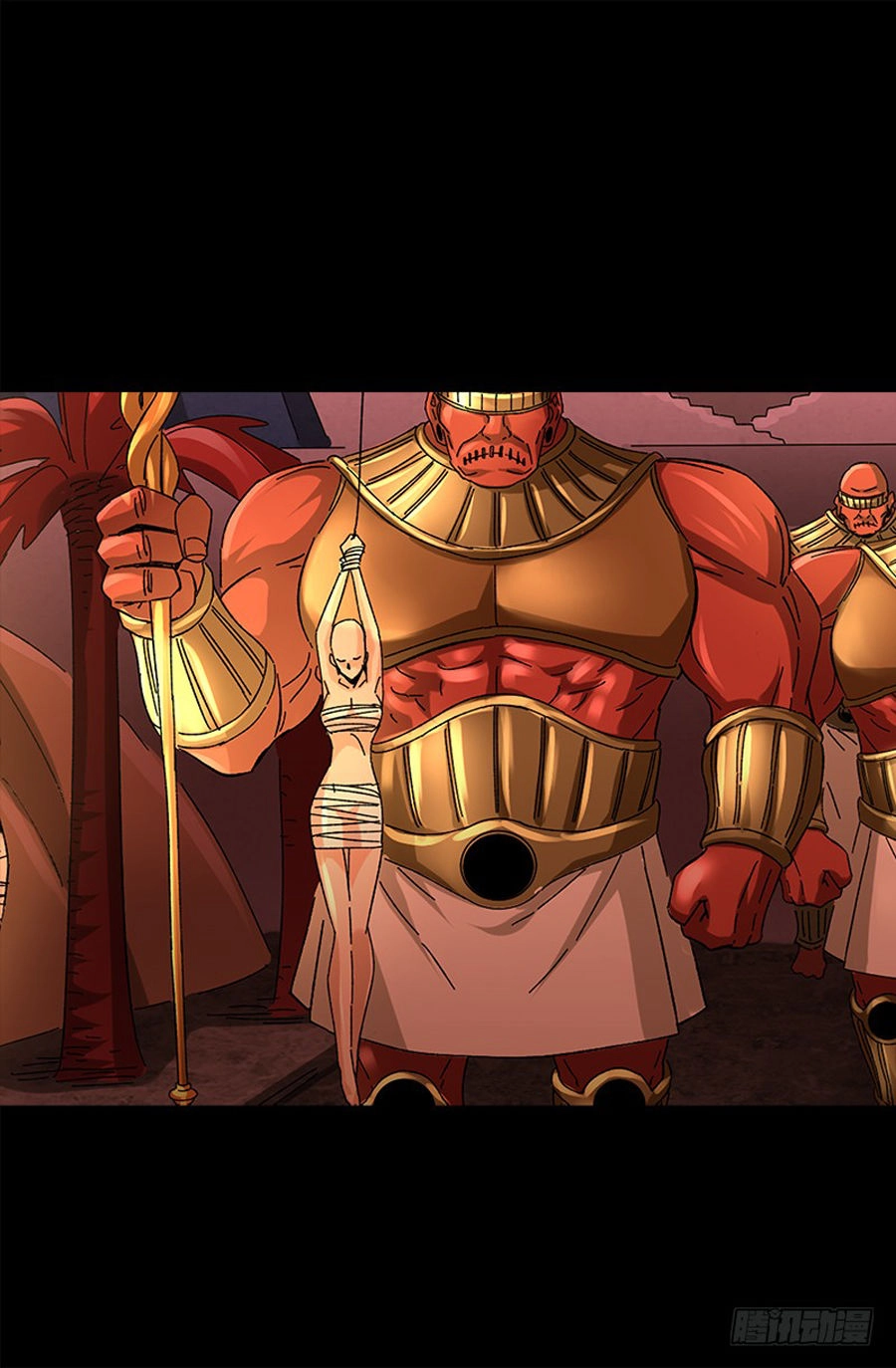 Huyết Ma Nhân Chapter 529 - 18