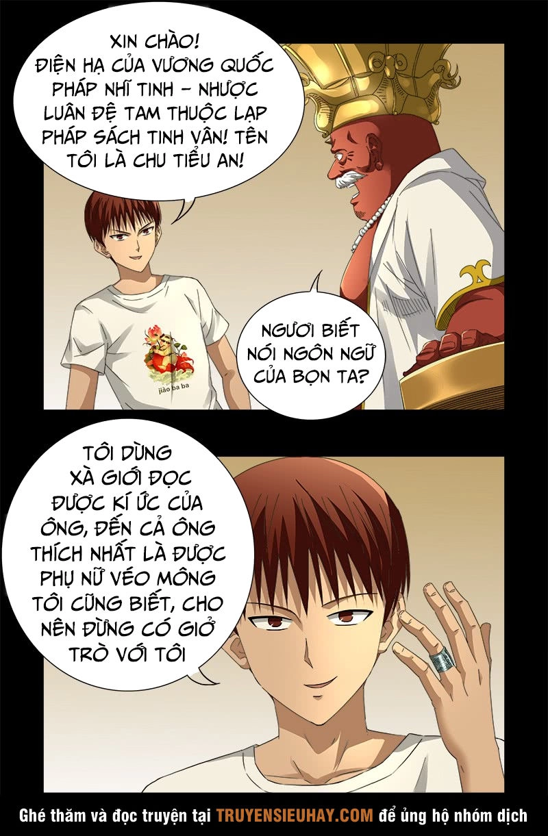 Huyết Ma Nhân Chapter 532 - 6