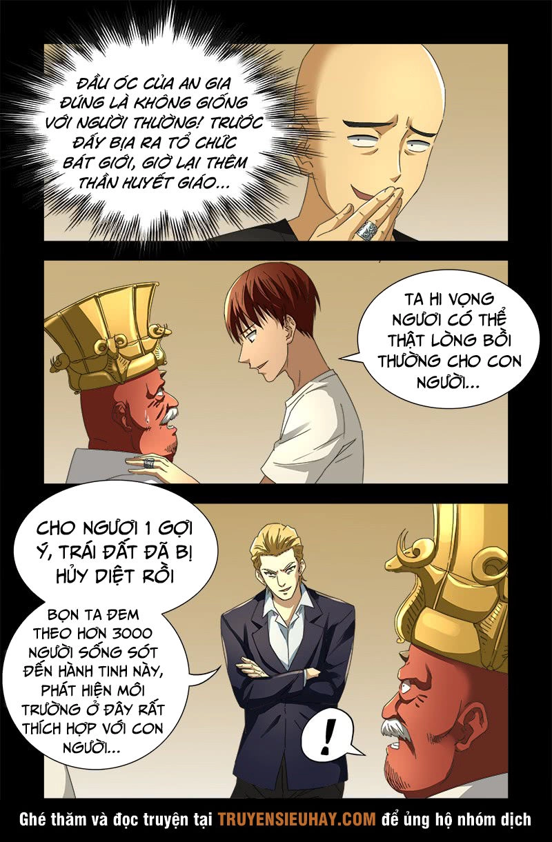 Huyết Ma Nhân Chapter 533 - 5