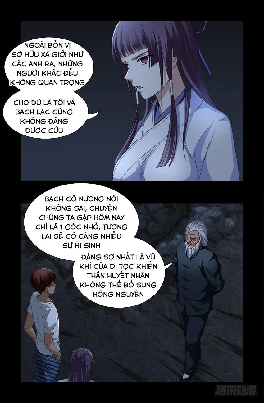 Huyết Ma Nhân Chapter 537 - 4