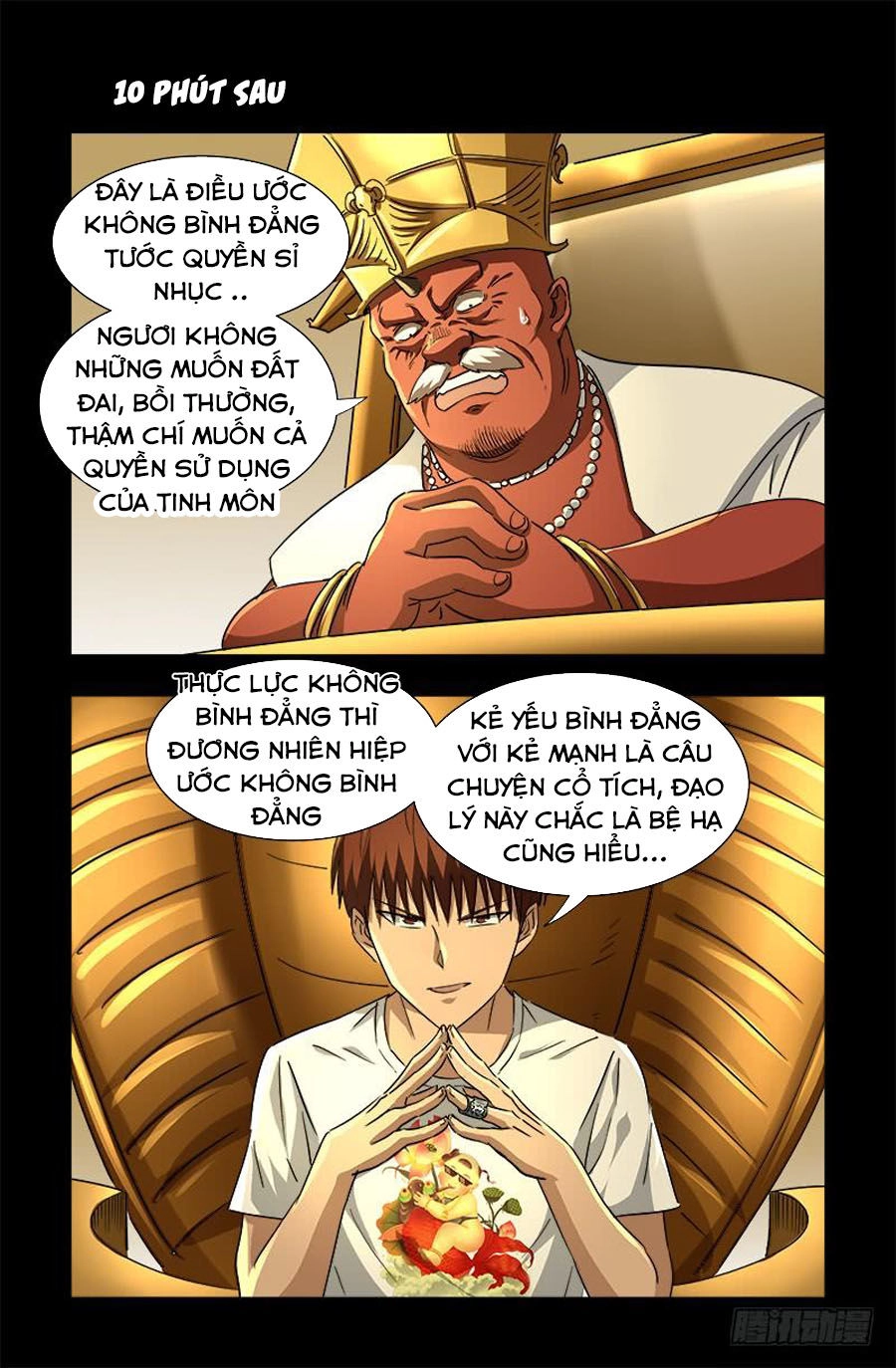 Huyết Ma Nhân Chapter 538 - 7